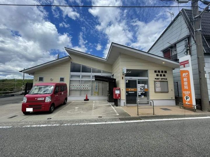 兵庫県姫路市飾東町庄(一戸建)の賃貸物件戸建ての周辺