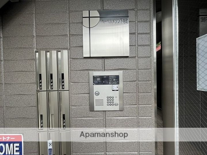ヘーベルメゾン下寺町104のその他画像