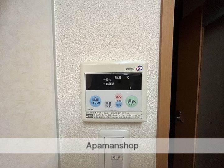 ヘーベルメゾン下寺町104のその他画像