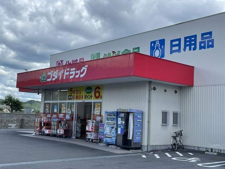 兵庫県姫路市北平野6丁目(一戸建)の賃貸物件戸建ての周辺
