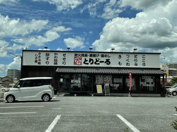 兵庫県姫路市北平野6丁目(一戸建)の賃貸物件戸建ての周辺