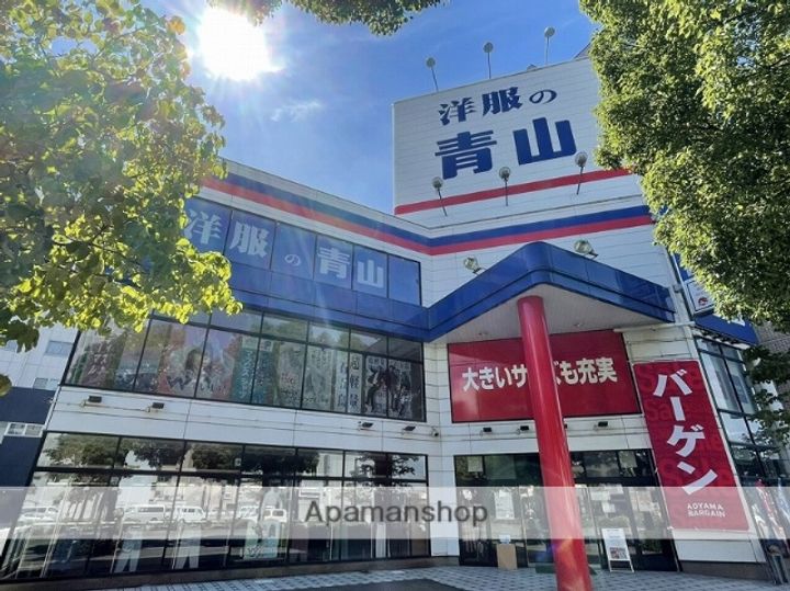 KS駅前ビルの周辺