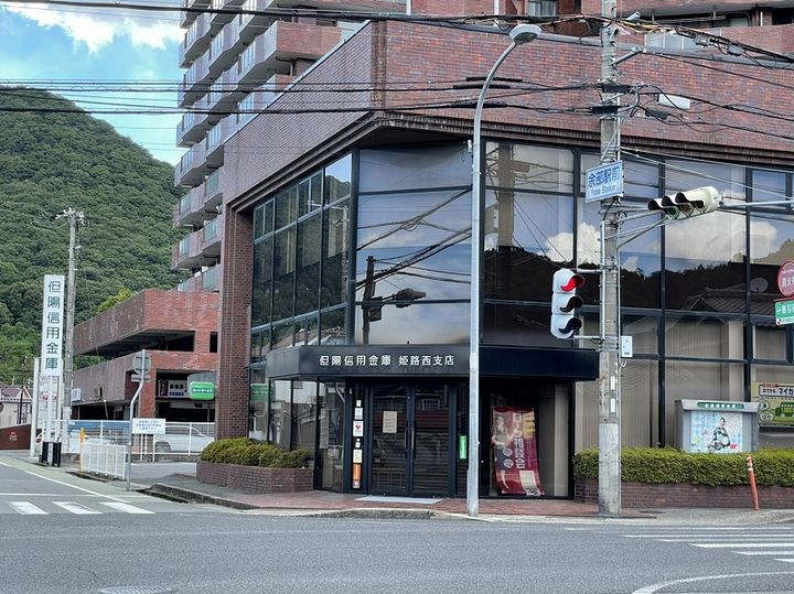 兵庫県姫路市広畑区西蒲田(一戸建)の賃貸物件戸建ての周辺