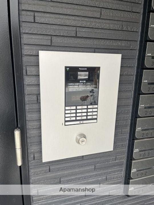 メゾン・ハクトー姫路駅前303のその他画像