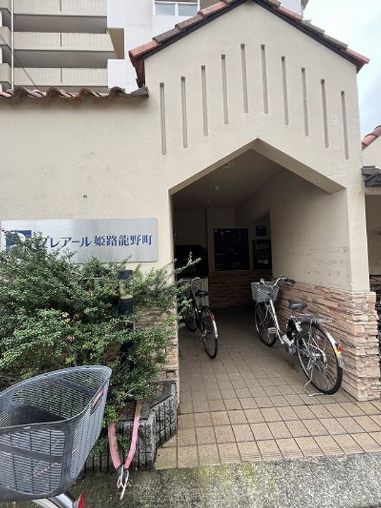 プレアール姫路龍野町305のその他画像
