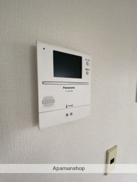 サンシャイン山下B201のその他画像