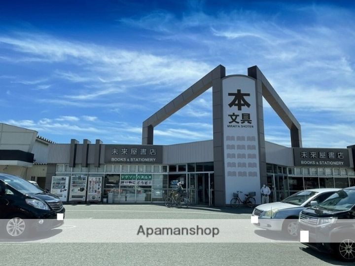 兵庫県姫路市白浜町寺家2丁目(一戸建)の賃貸物件戸建ての周辺