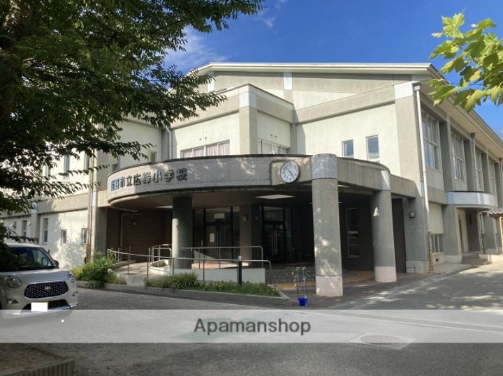 フレーズ弐番館の周辺