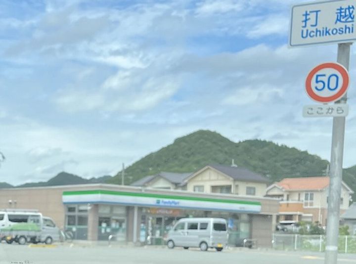 兵庫県姫路市夢前町山冨(一戸建)の賃貸物件戸建ての周辺