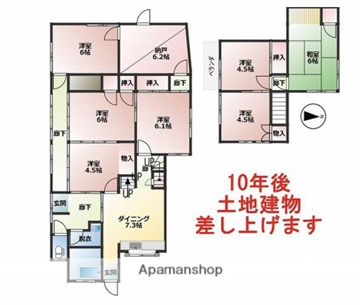兵庫県姫路市仁豊野(一戸建)の賃貸物件戸建ての間取り