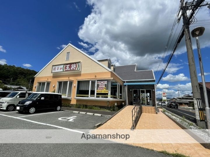 兵庫県姫路市仁豊野(一戸建)の賃貸物件戸建ての周辺