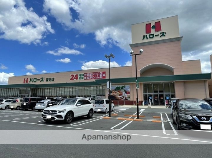 兵庫県姫路市仁豊野(一戸建)の賃貸物件戸建ての周辺