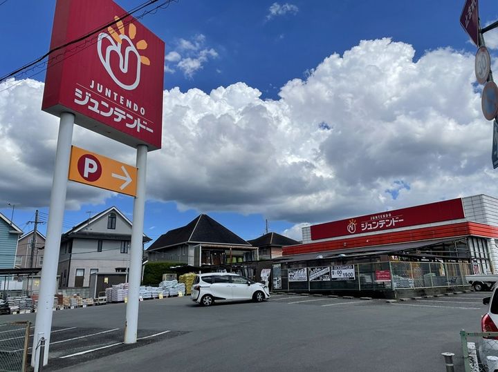 ビューティフル ライフ TADERAの周辺