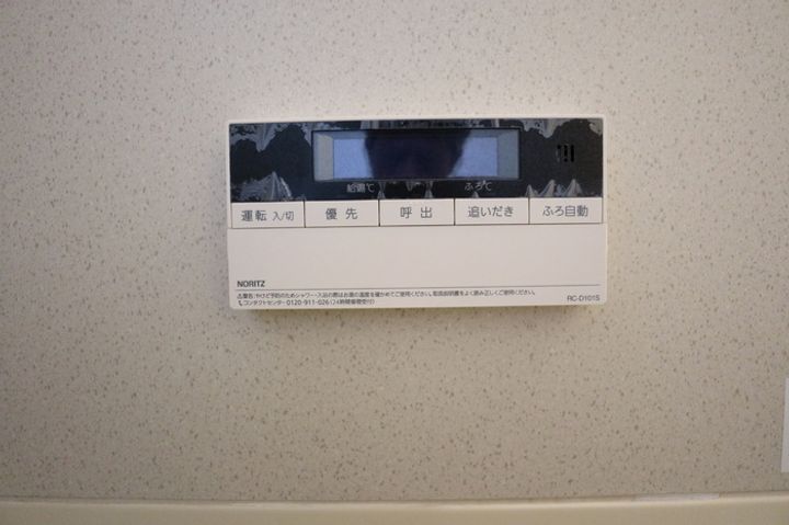 リベールコート201のその他画像