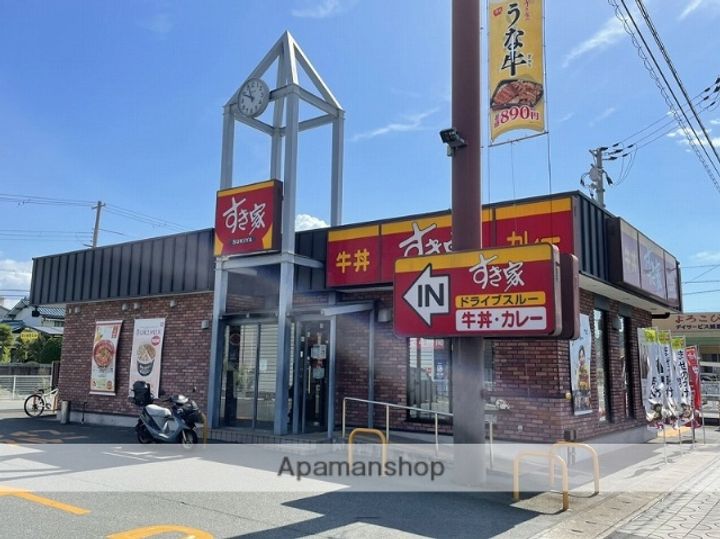 兵庫県姫路市飾磨区阿成渡場(一戸建)の賃貸物件戸建ての周辺