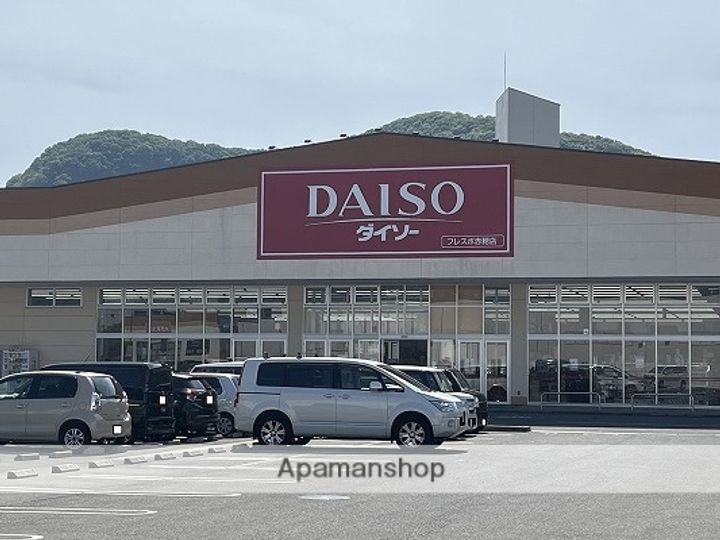 リープラス赤穂Ⅱ1Aの周辺