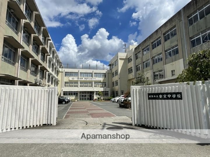 兵庫県姫路市西今宿6丁目(一戸建)の賃貸物件戸建ての周辺