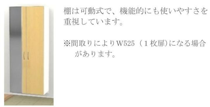 ヴィラージュ中洲103の内装