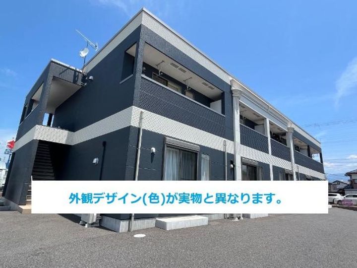 ヴィラージュ中洲206の外観