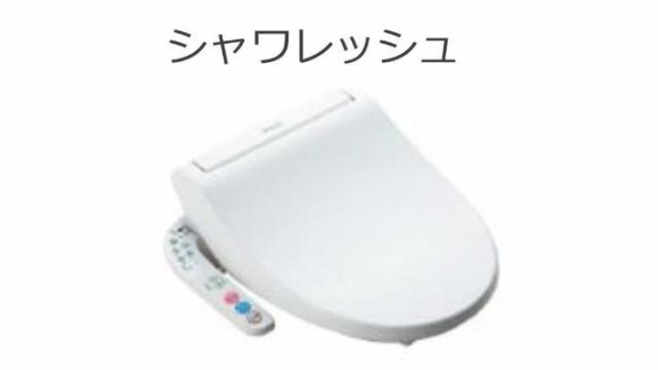 メゾンモンレーヴの内装