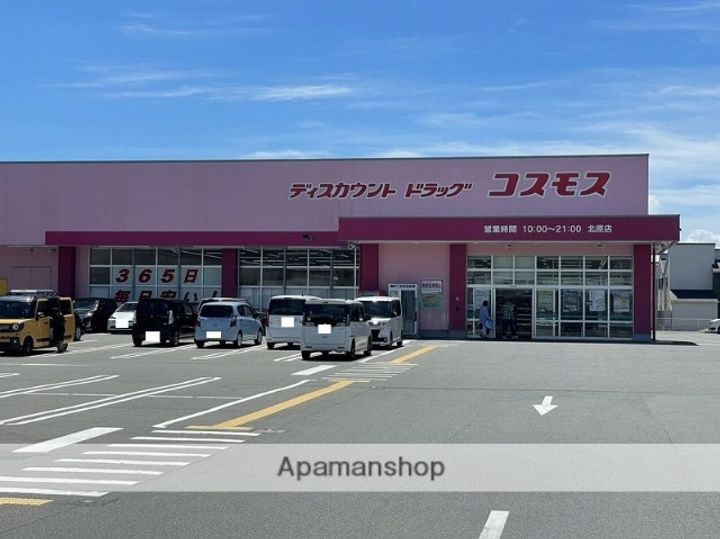 兵庫県姫路市四郷町見野(一戸建)の賃貸物件戸建ての周辺