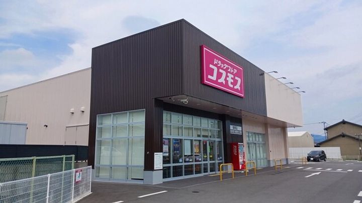 カミーノ オタンタトレ Ⅱの周辺