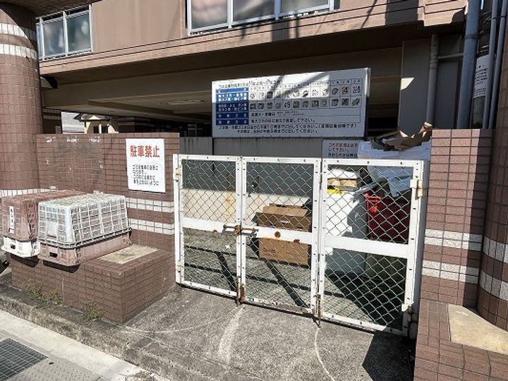 ロイヤルコーポ姫路栗山町のその他画像
