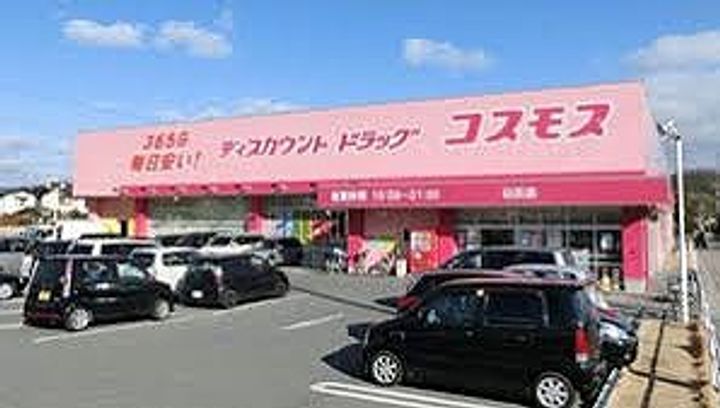 レオパレス宇佐崎Ⅱ201の周辺