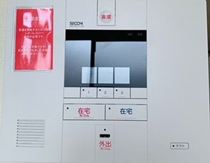 レオパレス毘沙門202のその他画像