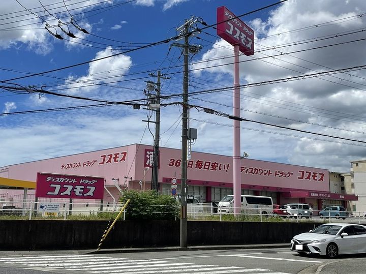 レオパレス毘沙門203の周辺