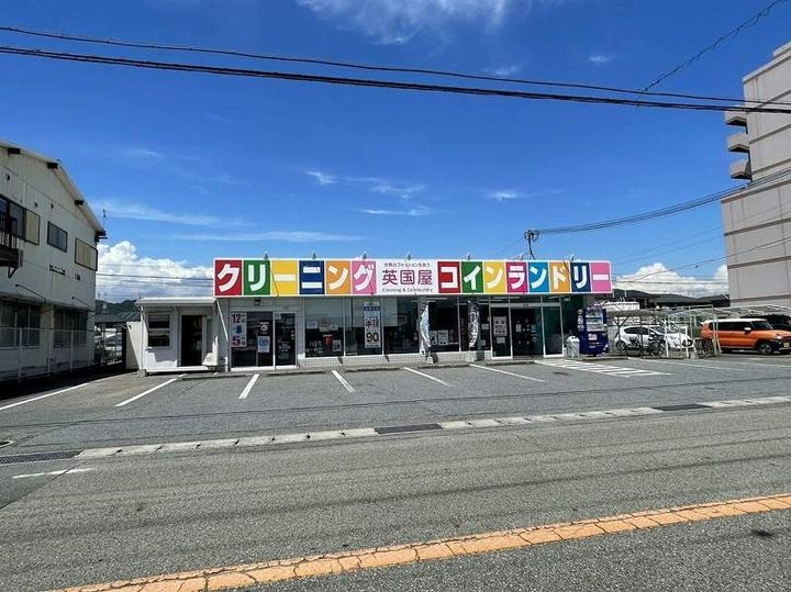 レオネクストクレールシエル210の周辺