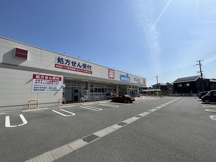 レオパレスかぐや204の周辺