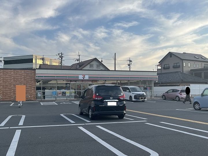 レオネクスト永田206の周辺