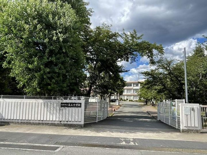 レオパレス今宿ハイツ205の周辺