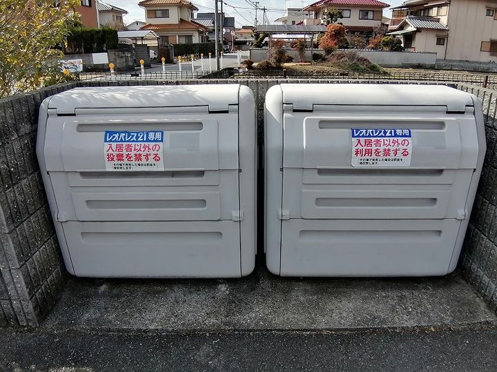レオパレスNaturallyⅡ207のその他画像