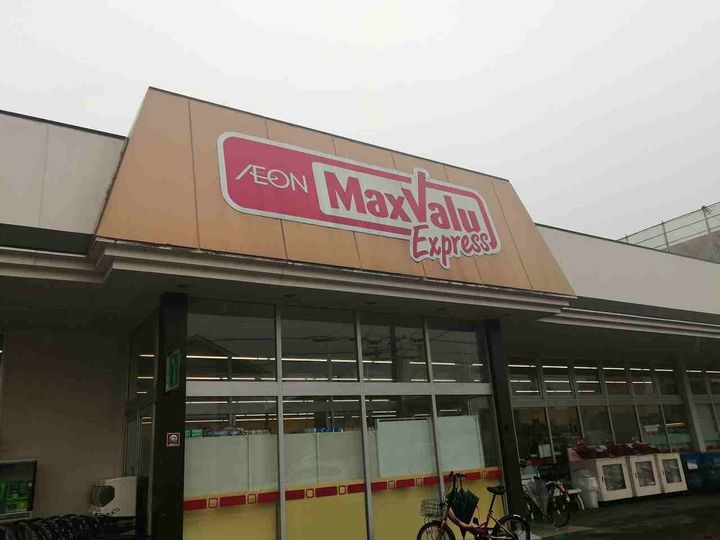 レオパレスケヤキ101の周辺