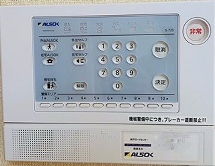 レオネクストホクトⅡ102のその他画像
