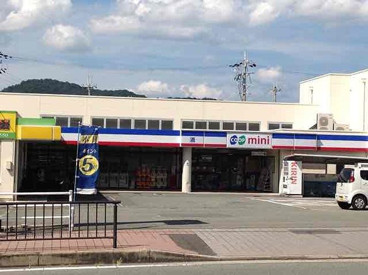 レオパレスLa Casa204の周辺