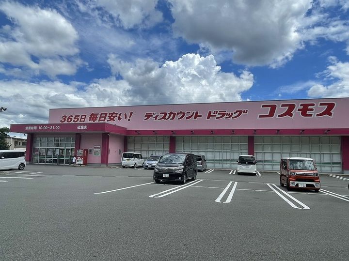 レオパレス仁豊野109の周辺