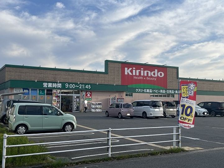 レオネクストウイングB102の周辺