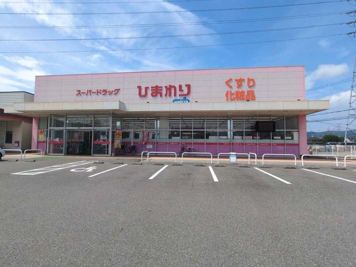 レオパレスさくらA206の周辺
