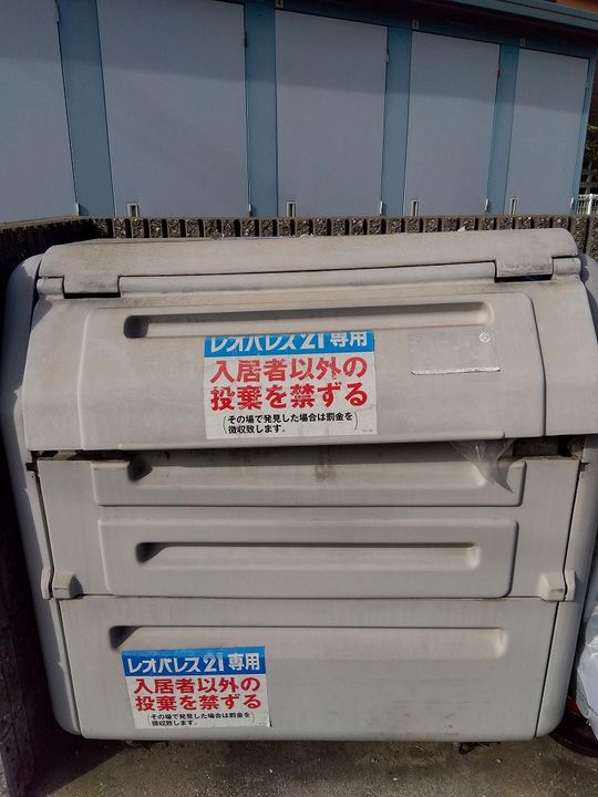 レオパレスm2205のその他画像