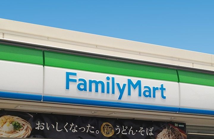 レオネクストBIANCO201の周辺