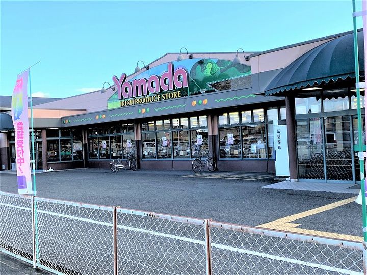 レオパレスMsフレーズ伍番館105の周辺