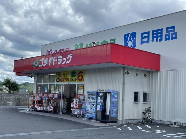 レオネクスト八代本町103の周辺