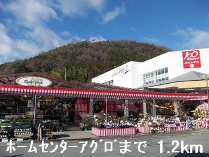 マリッチ赤穂Bの周辺