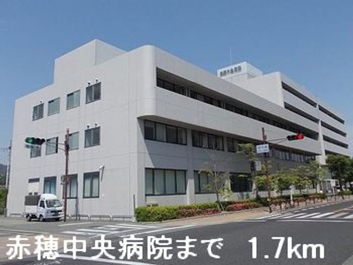 マリッチ赤穂Bの周辺
