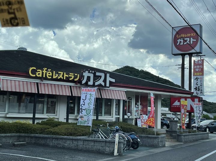 ビレッジハウス書写台4号棟0404の周辺