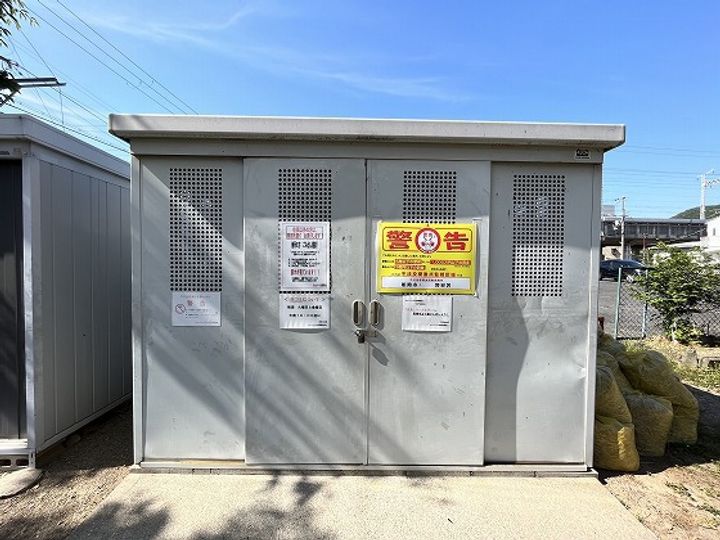 ビレッジハウス西夢前第二2号棟のその他画像