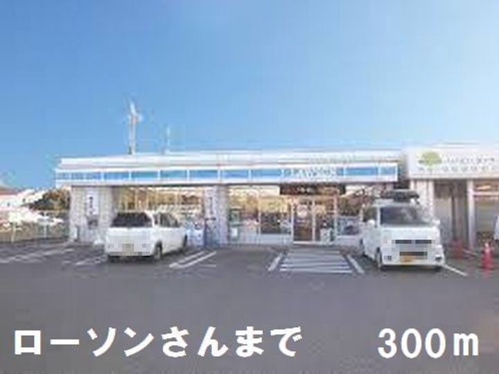 プチKハウスの周辺